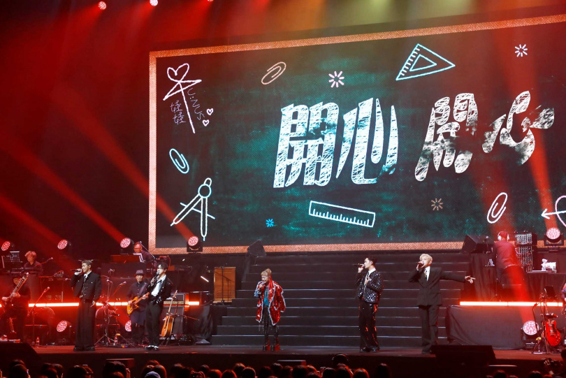 金智娟與U:NUS合唱〈開心女孩〉。(圖/讀者提供)