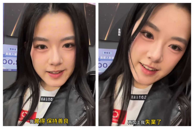 芷軒將紀念人形立牌以3,000元拍出，並捐出全額做公益。（圖／翻攝自IG @zhixuan0803）