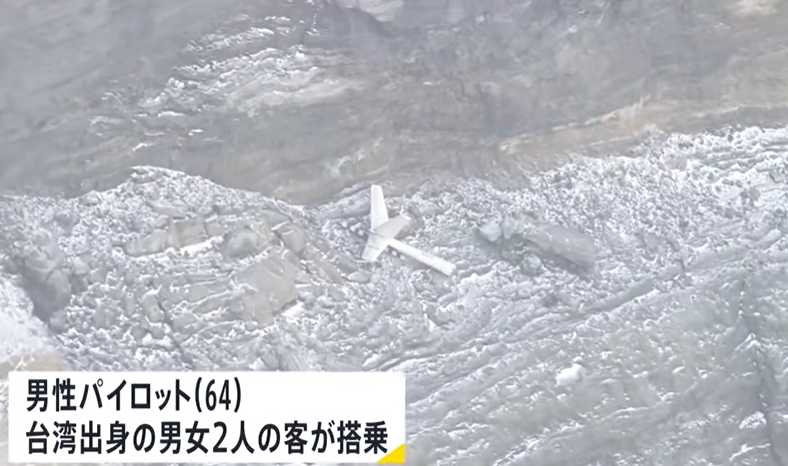 失事機型為羅賓遜R44型直升機，匠航空全國共擁有15架同型機。（圖／翻攝自TBS NEWS DIG Powered by JNN）