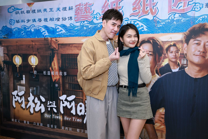 丁力騏客串《阿松與阿暖》,飾演柏妍樺的爸爸,兩人對手戲就是大打出手。(圖/民視)