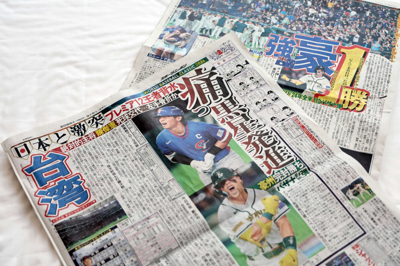 隊長陳傑憲因傷未列入先發。（圖／報系資料照）