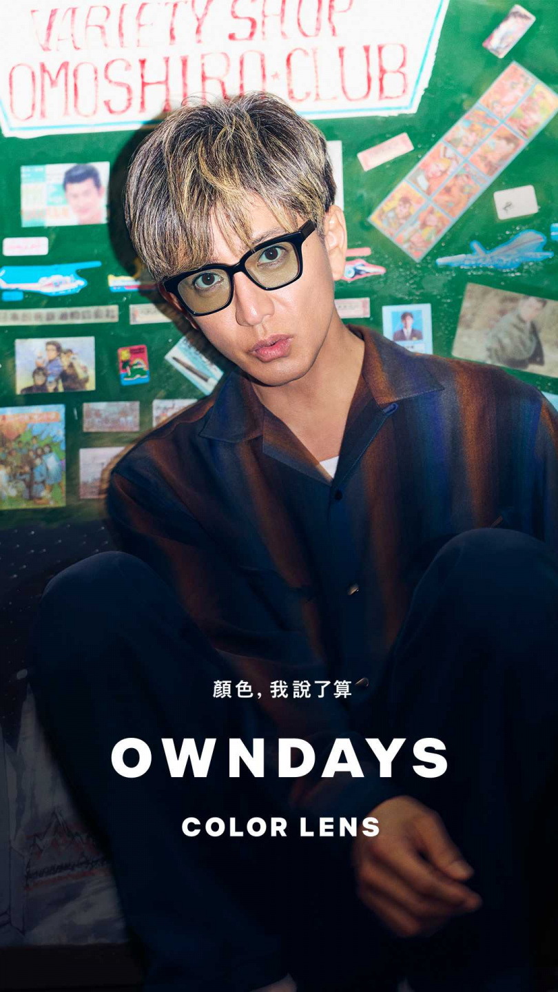 （圖／品牌提供）