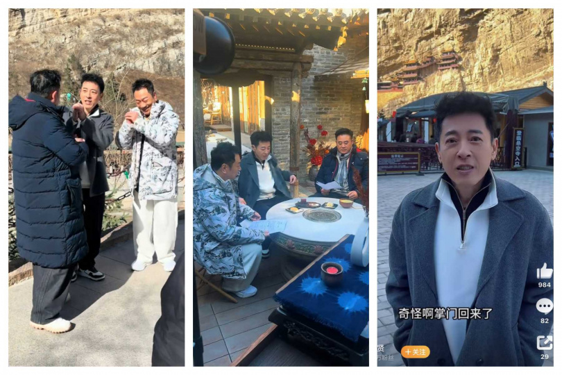 呂頌賢近日合體黎耀祥、麥長青,氣色明顯回復,狀態引發關注。(圖/翻攝自微博)