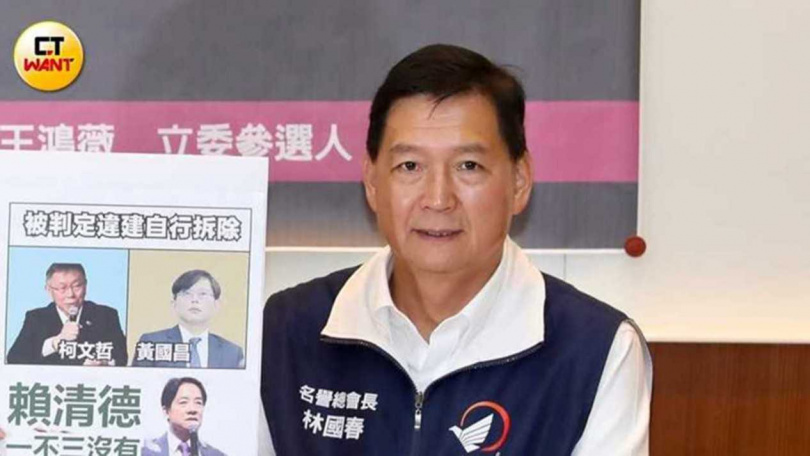 新北市議員林國春（圖）呼籲告誡戶撤銷辦法要趕快訂。（圖／方萬民攝）