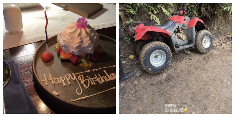 雖然旅途中發生小插曲，但愛莉莎莎後續仍開心提前慶祝34歲生日，看起來心情未受影響。（圖／翻攝自IG，goodalicia）