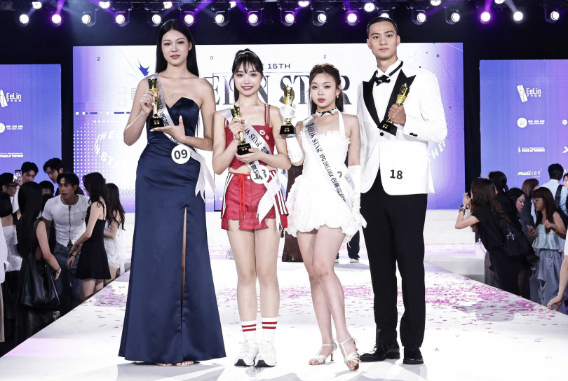 女模王于榛(左起)、紅運少女啦啦隊陳曉羽、演藝張語恩、男模王證聿奪下各組冠軍,將與伊林娛樂簽約出道。(圖/伊林娛樂提供)