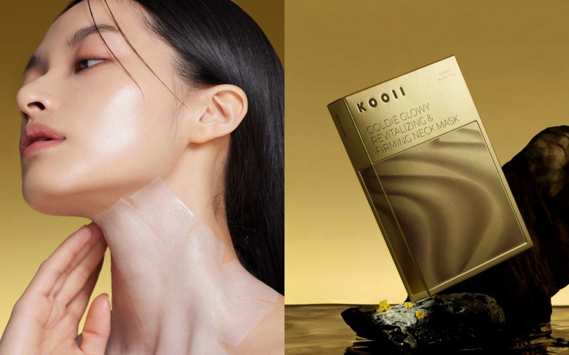 KOOII泊金生物纖維緊實面膜3片／820元（圖／品牌提供）