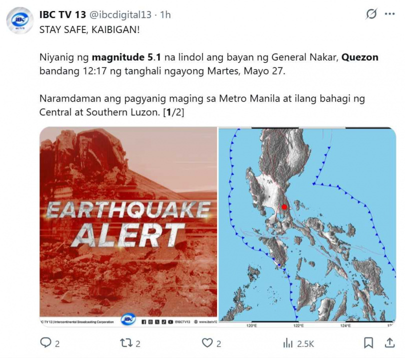 菲律賓奎松省27日中午發生規模5.1地震，馬尼拉多地出現明顯震感。（圖／翻攝自X）