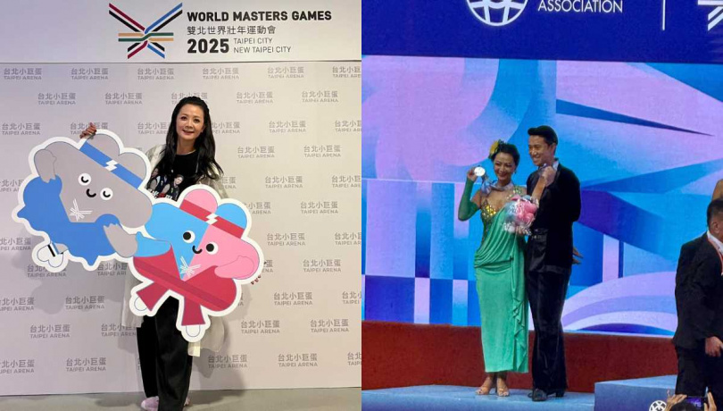 高欣欣連續兩天奪得世壯運「運動舞蹈拉丁舞項目」銀牌。（圖／翻攝自高欣欣、李國超臉書）