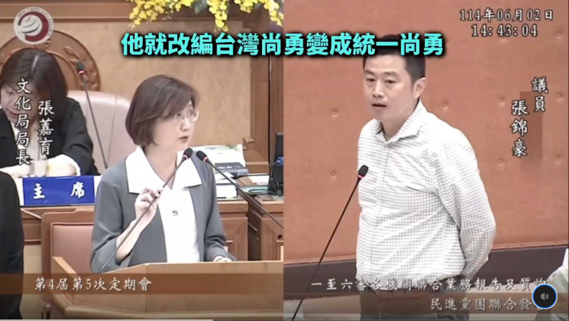 張䕒育（左）口誤遭到大批球迷抨擊。（圖／Threads／@jamieshih）