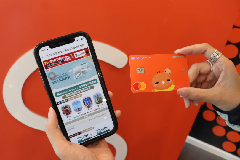 蝦皮購物「618全民年中慶」攜手國泰航空送30萬「亞洲萬里通」里數。（圖／蝦皮購物提供）