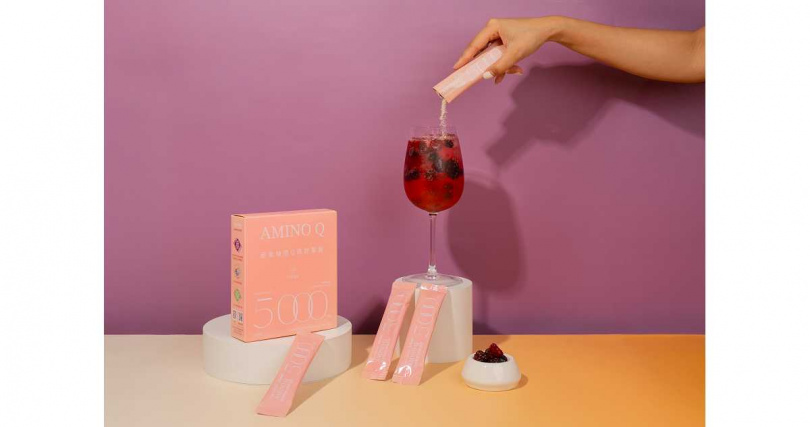 莓好氣色氣泡飲（圖／Veganvita提供）。