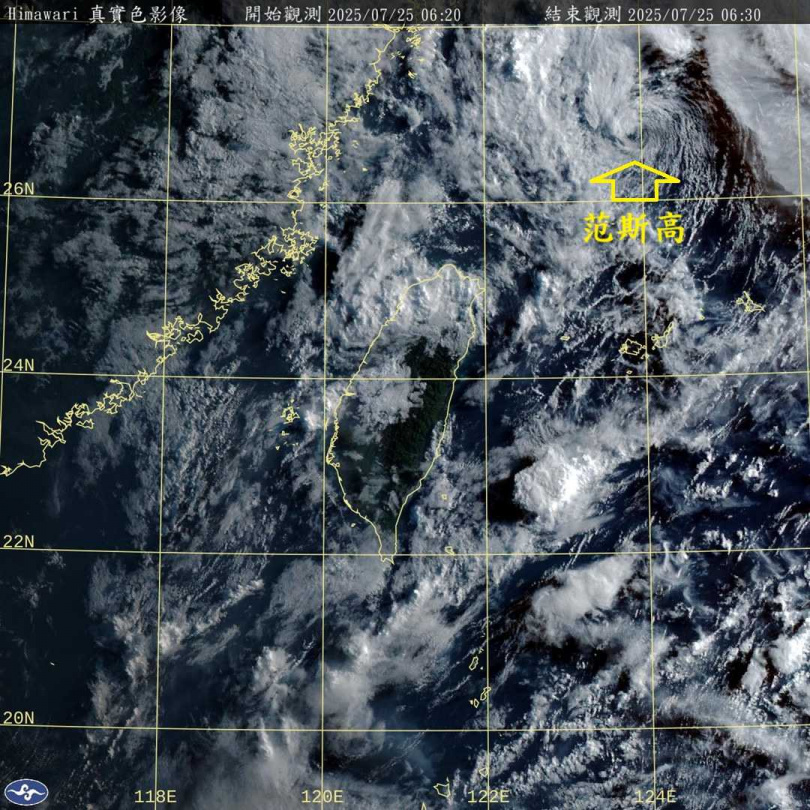 鄭明典表示,范斯高颱風低層環流很清晰,但中心附近不見強對流。(圖/翻攝自鄭明典臉書)