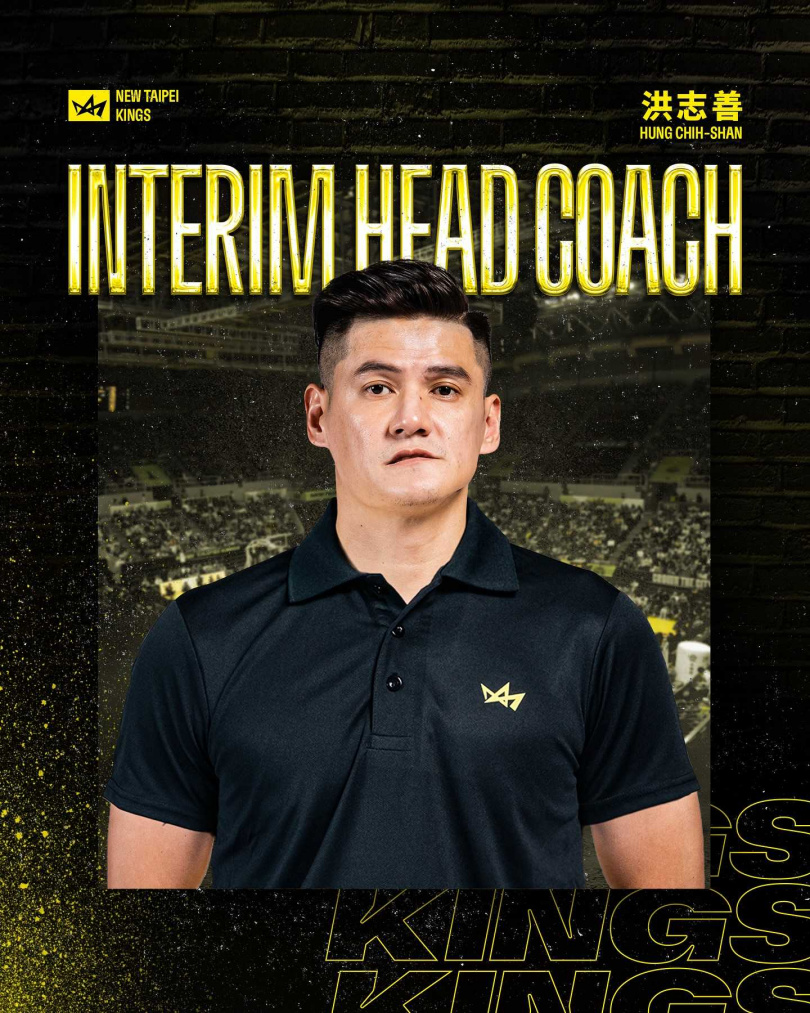 新北國王正式宣布「小胖」洪志善將暫時接任球隊總教練一職。（圖／翻攝自臉書，新北國王 New Taipei Kings）