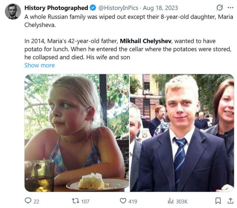 腐爛馬鈴薯釋出劇毒氣體，專家示警：應丟棄發綠、長芽或腐爛者。（圖／翻攝自X，@HistoryInPics）