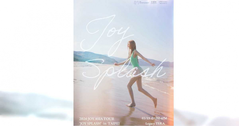 JOY將於3/15在台北開唱。(圖/UNI Global 提供)