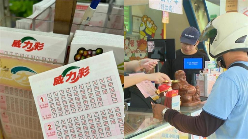 本期威力彩開出4注二獎，均分各得1344萬1113元。（示意圖／民視新聞資料照）