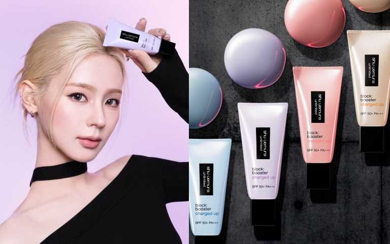 (左)薇娟成為植村秀超快充亮顏乳的代言人!(右)植村秀 超快充亮顏乳30ml/1500元;50ml/2,100元。(圖/品牌提供)