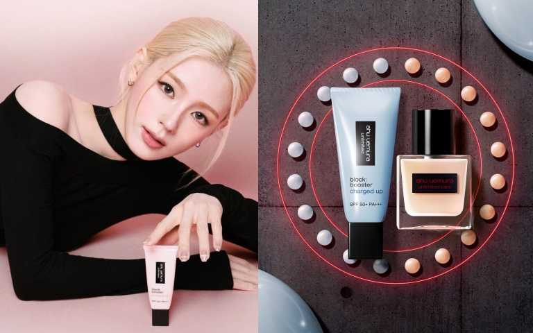 植村秀 超快充亮顏乳30ml/1500元;50ml/2,100元、植村秀 輕霧小方瓶粉底液。(圖/品牌提供)