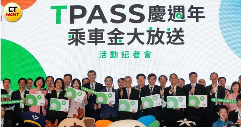 行政院通勤月票TPASS有不少通勤族愛用。（示意圖／黃耀徵攝）