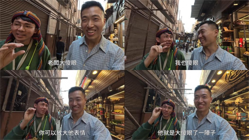 整趟旅程，大謙總計多花約35美元（約新台幣1100元）。（圖／翻攝自黃大謙YouTube）