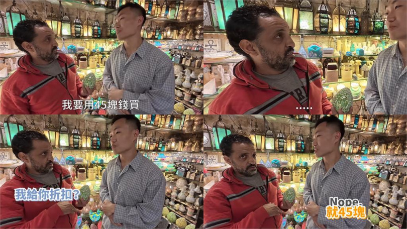 最戲劇化的一幕出現在購買「馬賽克蛋燈」時，店家開價45美元，大謙卻直接說「OK, I’ll take it.」，讓原本準備議價的老闆當場愣住。（圖／翻攝自黃大謙YouTube）