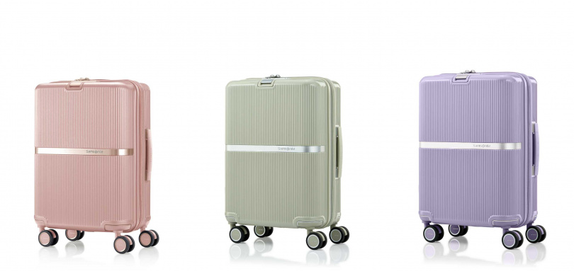 Samsonite MINTER系列20吋、25吋、28吋/13,500元、15,500元、17,500元(圖/品牌提供)