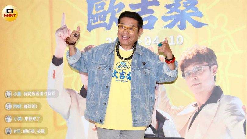 私下的許效舜，竟被說是三人之中「話最多的那個」。（圖／侯世駿攝）