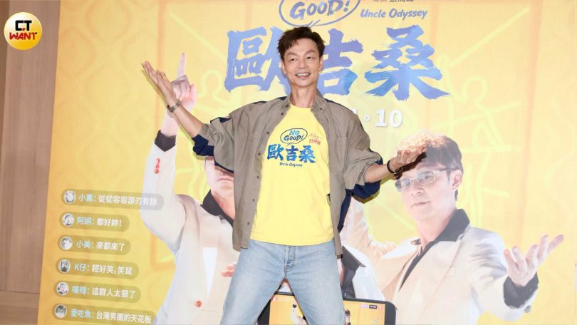 李國煌妙語如珠，不愧是新加坡綜藝天王。（圖／侯世駿攝）