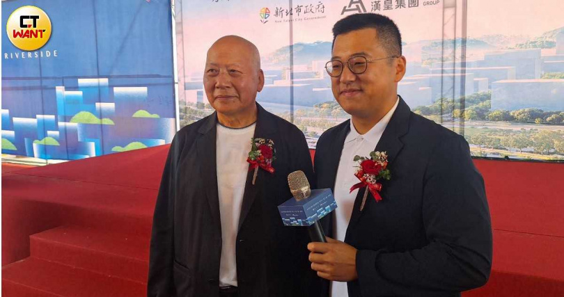 圖為漢皇集團董事長孫正乾(左)、副董事長孫鼎翔(右)。(圖/林榮芳攝)