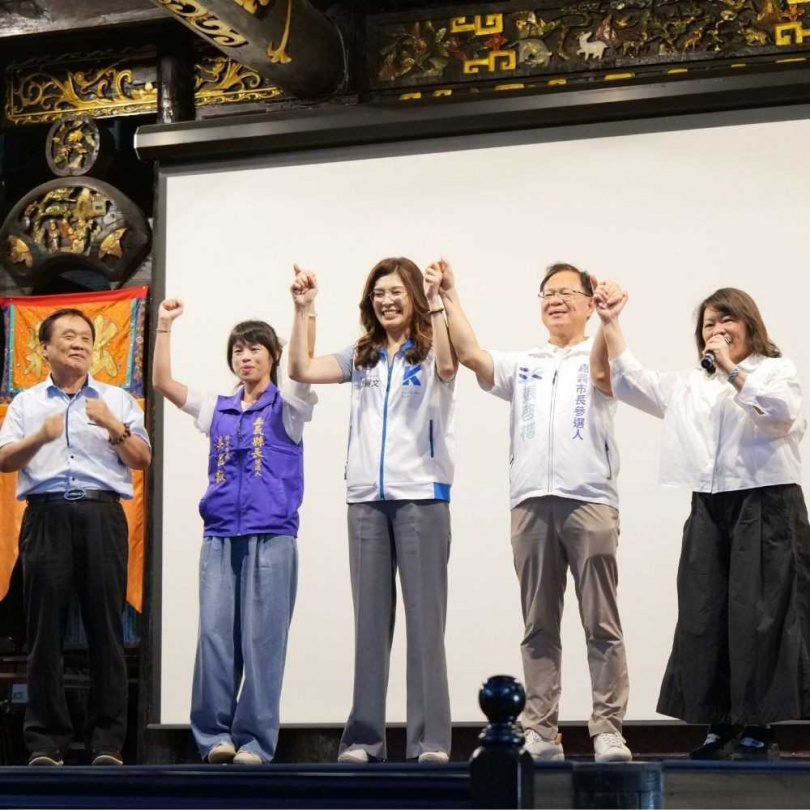 國民黨主席鄭麗文南下嘉義替張啓楷站台,並稱最新民調顯示選情已進入五五波。(圖/張啓楷辦公室提供)