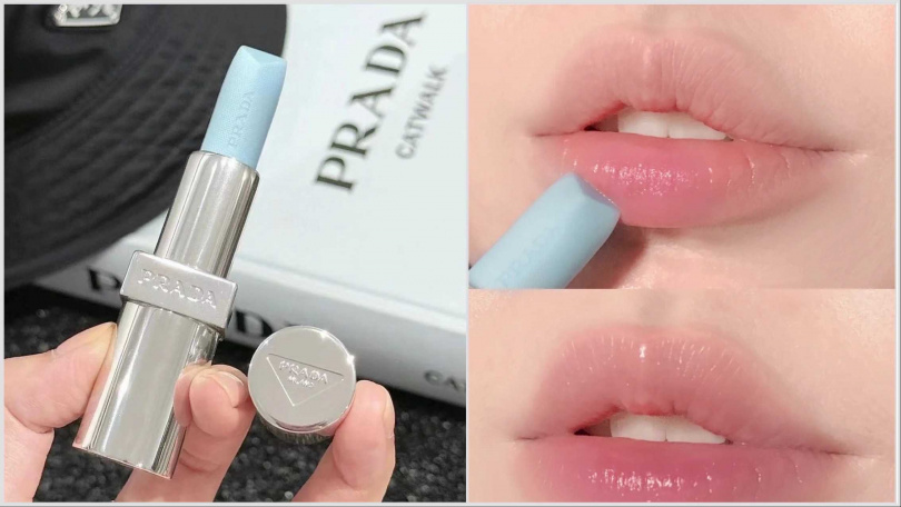 PRADA BEAUTY經典潤唇膏/1,550元。（圖／品牌提供，擷取自小紅書）