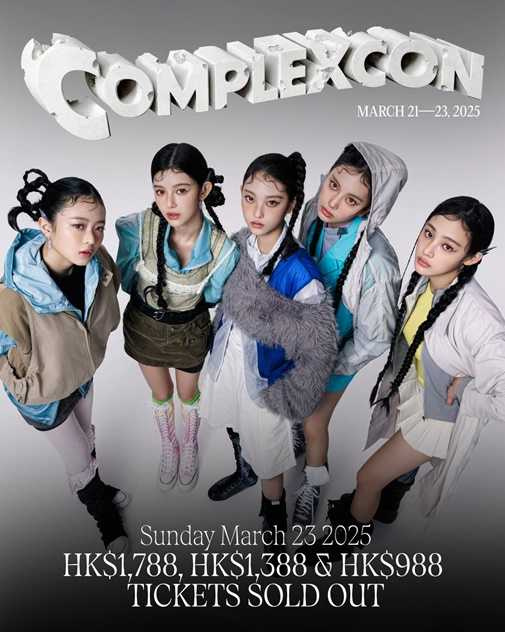 （圖／ NJZ IG ）