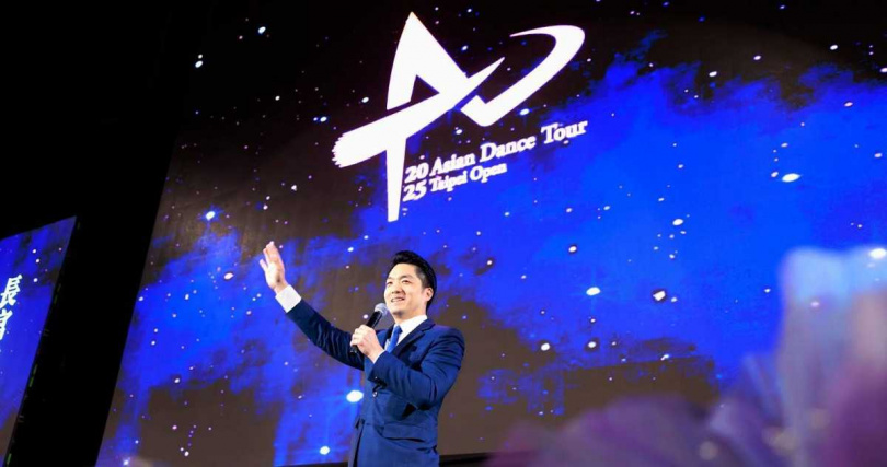 臺北市長蔣萬安（圖／ 2025 國標舞亞巡賽－臺北公開賽提供）。