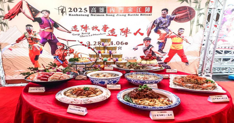 歡迎大家手刀訂桌,來內門順賢宮參香祈福,品嘗食神料理。(圖/高雄市觀光局提供)