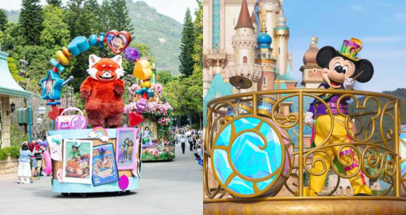 （圖／業者提供）