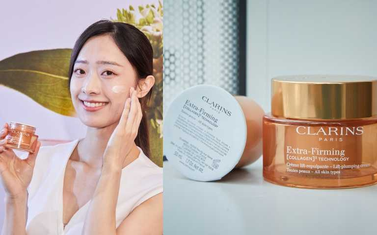 CLARINS克蘭詩第9代膠原霜，環保補充瓶版本：日霜補充瓶 3,050元；晚霜補充瓶 3,200元。（圖／品牌提供）