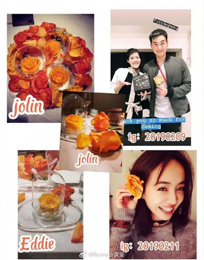 有網友挖出蔡依林與彭于晏交往過，更有人推測2人已經復合，戀情是現在進行式。（圖／翻攝自微博）