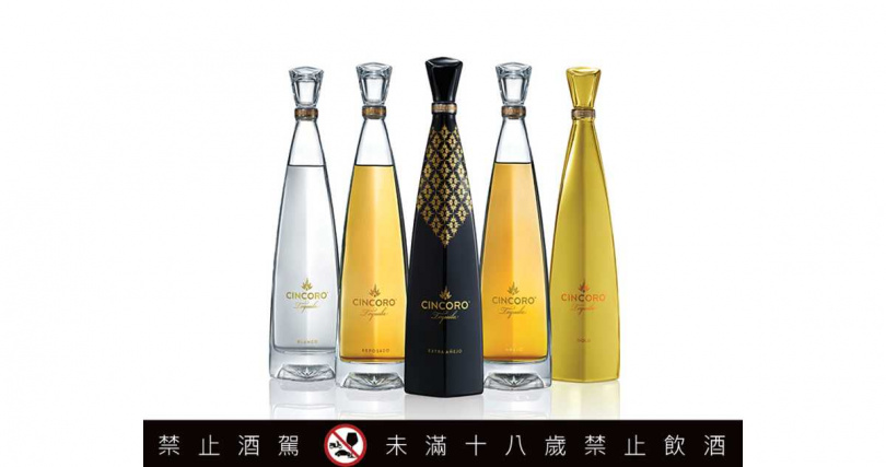 酒款情境圖(圖/CINCORO提供)。