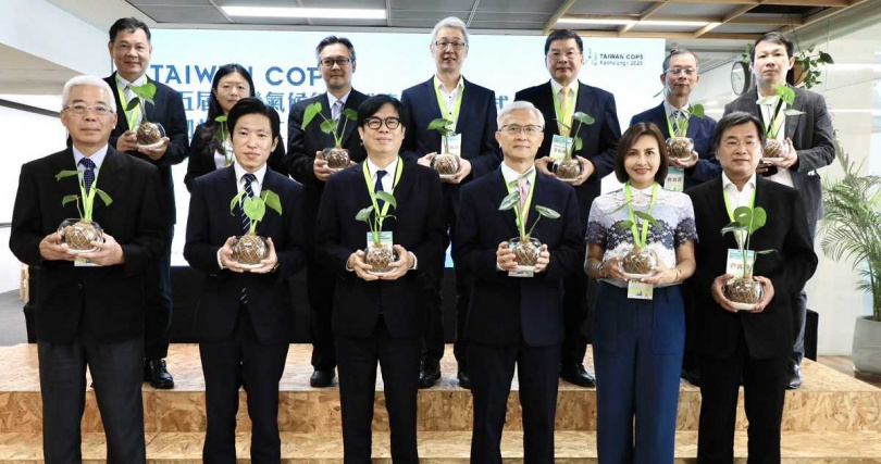 2025年「第五屆臺灣氣候行動博覽會TAIWAN COP5」將於高雄駁二舉辦，由環境部氣候變遷署、交通部中央氣象署、國泰金控與國際氣候發展智庫共同主辦（圖／高雄市環保局提供）。