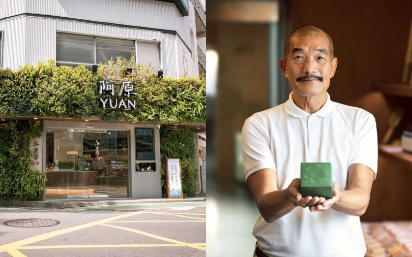 阿原走過20個年頭，希望以這顆紀念皂，讓所有支持品牌的好朋友都能收到來自大自然的平安與心意。（圖／品牌提供）