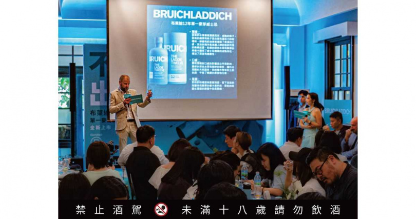 布萊迪酒廠首席調酒師 Adam Hannett。（圖／人頭馬君度集團提供）