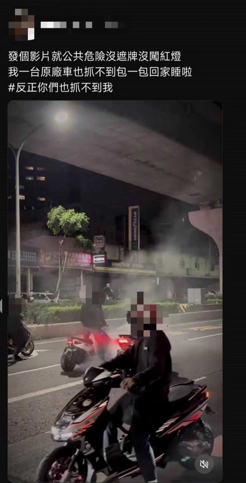 (圖/翻攝畫面)
