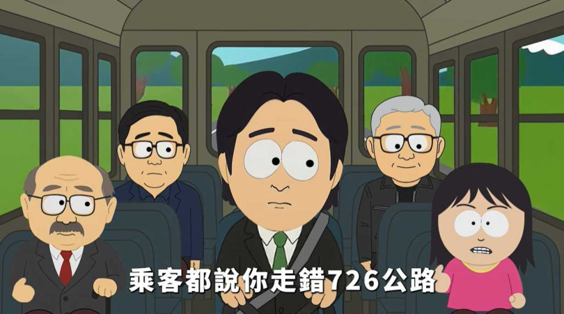 國民黨今天公布核三延役公投宣傳影片,以美式動畫風格,開酸賴總統所謂「「台灣不是票多的贏」「核安議題不是公投能解決」的說法(圖/國民黨提供)