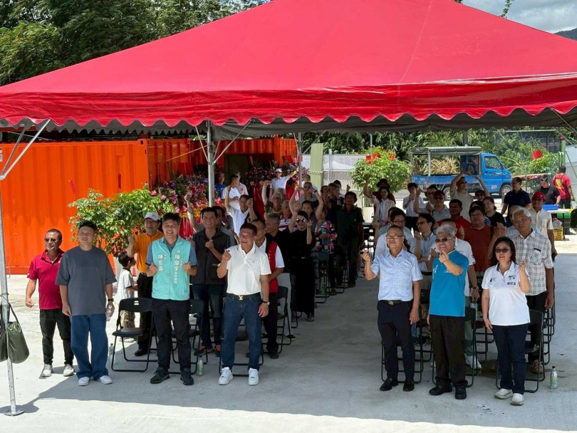 大地能源開發股份有限公司於8月15日在宜蘭縣三星鄉紅柴林舉辦地質探勘場開工典禮。（圖／大地能源開發提供）