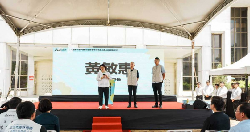 (圖片提供/嘉義市政府)