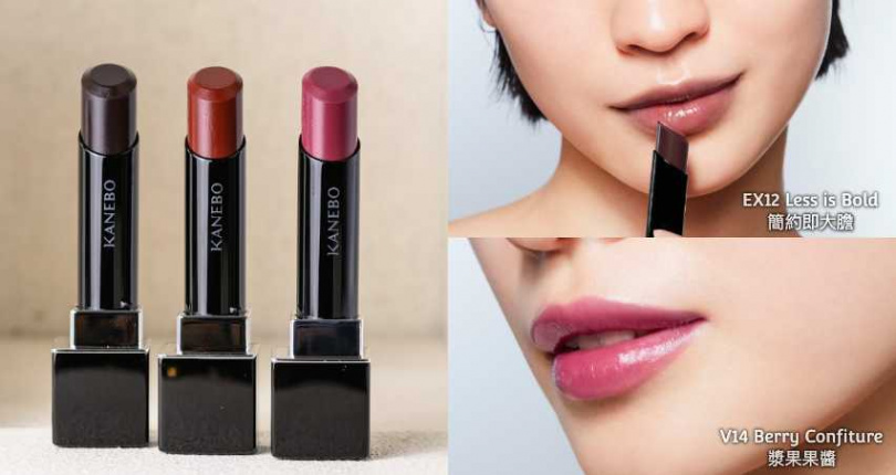 KANEBO 星燦嫣紅活力唇膏 共 3 色(限定2色) ／1,450元（圖／品牌提供）