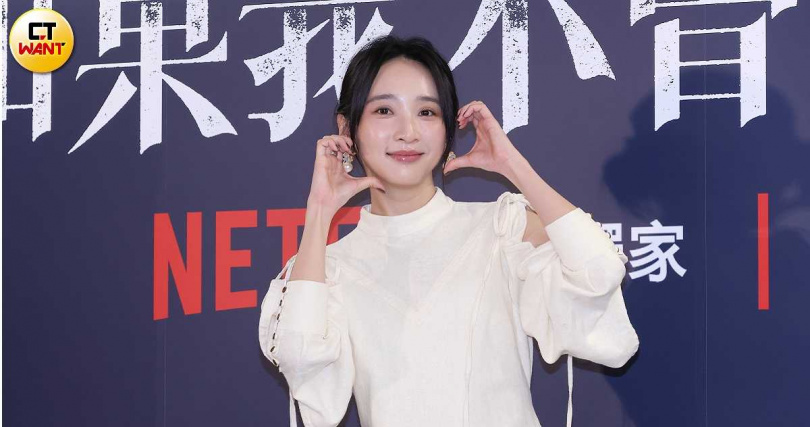 李沐為戲學習芭蕾舞。(圖/楊澍攝)