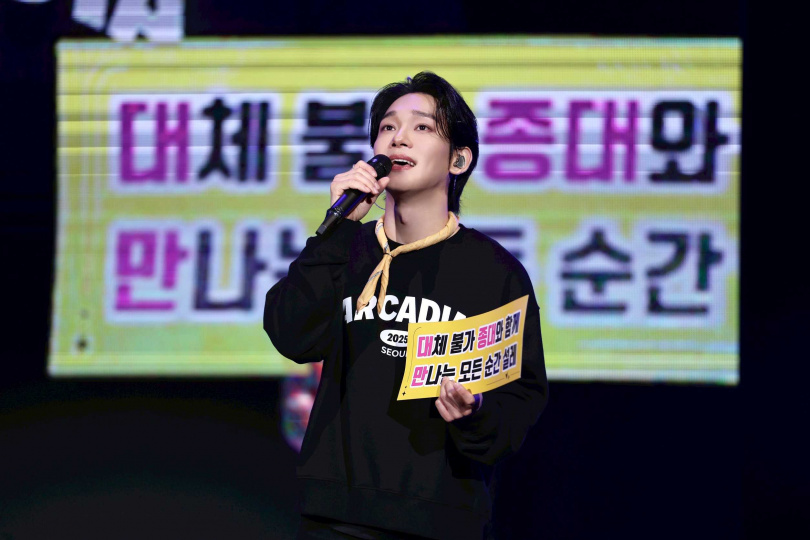 CHEN祭出1對1自拍福利,粉絲也應援支持。(圖/INB100提供)