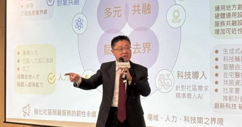 衛福部次長呂建德指出,台灣未來帳戶政策恐存在「偏食問題」,將進一步排擠其他公托政策。(圖/報系資料庫)